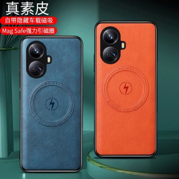 適用于realme真我10PRO手機殼真我10PRO+車載磁吸magsafe無線充電磁吸充電寶保護殼保護套散熱器機套新款商務