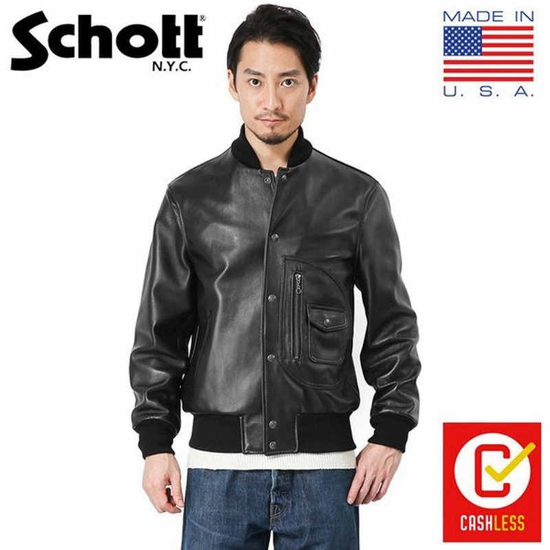 Schott ショット 7571 267us Dポケット レザーヴァーシティージャケット Made In Usa メンズ 革ジャン 皮ジャン 本革 スタジャン ブランド クーポン対象外 通販 Lineポイント最大0 5 Get Lineショッピング