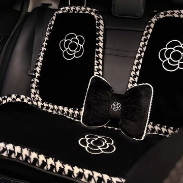 汽車坐墊鼕季毛絨單片座椅車載座墊子後排短毛絨四季通用鞦鼕車內FN6VGT01