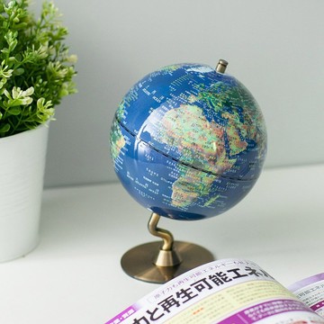 SkyGlobe 5吋衛星原貌金屬底座地球儀(中文版)