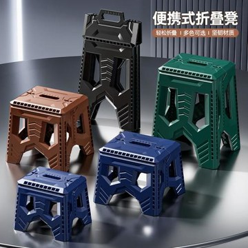 網紅加厚折疊凳子戶外便攜凳家用手提露營擺攤板凳折疊抗摔凳
