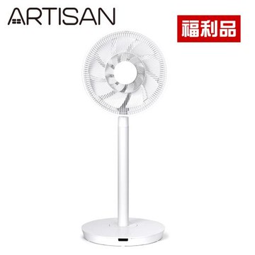 福利品↘ARTISAN奧堤森 14吋雙層DC節能風扇/白 LF1401
