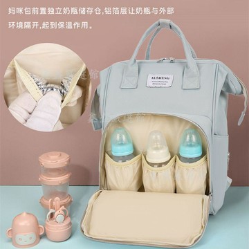 💖臺灣-出貨💖新款純色輕便耐用媽咪包帶娃外出雙肩包多功能大容量母嬰媽媽包女03Vz