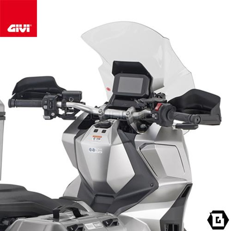 クリア【訳あり新品】GiVI(ジビ)ホンダ X-ADV750 (21-23)スクリーン