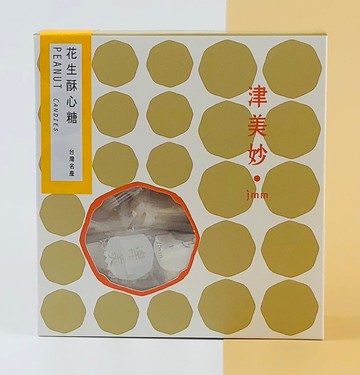【津美妙】花生酥心糖