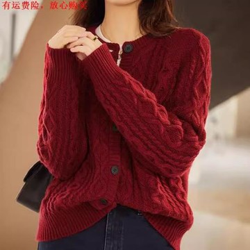 往日時光復古溫暖粗棒針絞花意大利工藝仿羊絨針織開衫