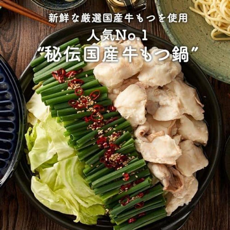 TAKUNABE 国産牛もつ鍋 (秘伝醤油味) 特製ちゃんぽん麺 九州ごぼう付 (2~3人前) もつ鍋セット(冷凍) レシピ付き お取り寄せ