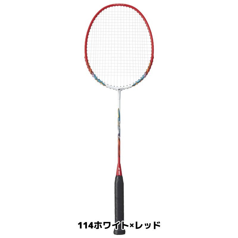 ✨希少✨ YONEXバトミントンラケット ごつく ナノスピード9900 2組セット