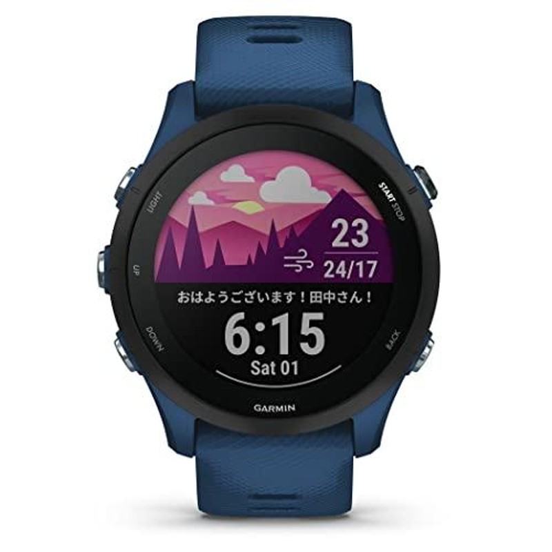 ガーミン(GARMIN) Forerunner 255 ランニングウォッチ Tidal Blue日本