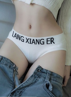 2條裝中腰女士內褲女純棉襠抗菌收腹運動無縫提臀大碼三角褲薄款