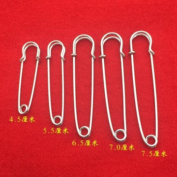 牛仔褲裙子改腰固定衣服腰大改小神器褲子大了固定收腰扣防漏扣針