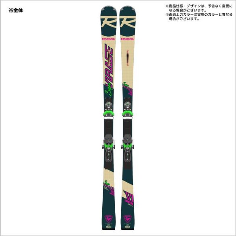 スポーツROSSIGNOL SUPER VIRAGE VI LTD ロシニョール - スキー