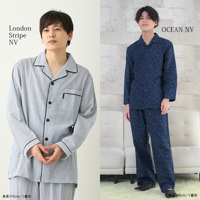 horistick-shoppy_bdb240522ju15