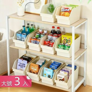 【荷生活】斜口取物深型廚櫃零食飲料分類收納盒 櫥櫃桌面整理置物籃-大號3入組