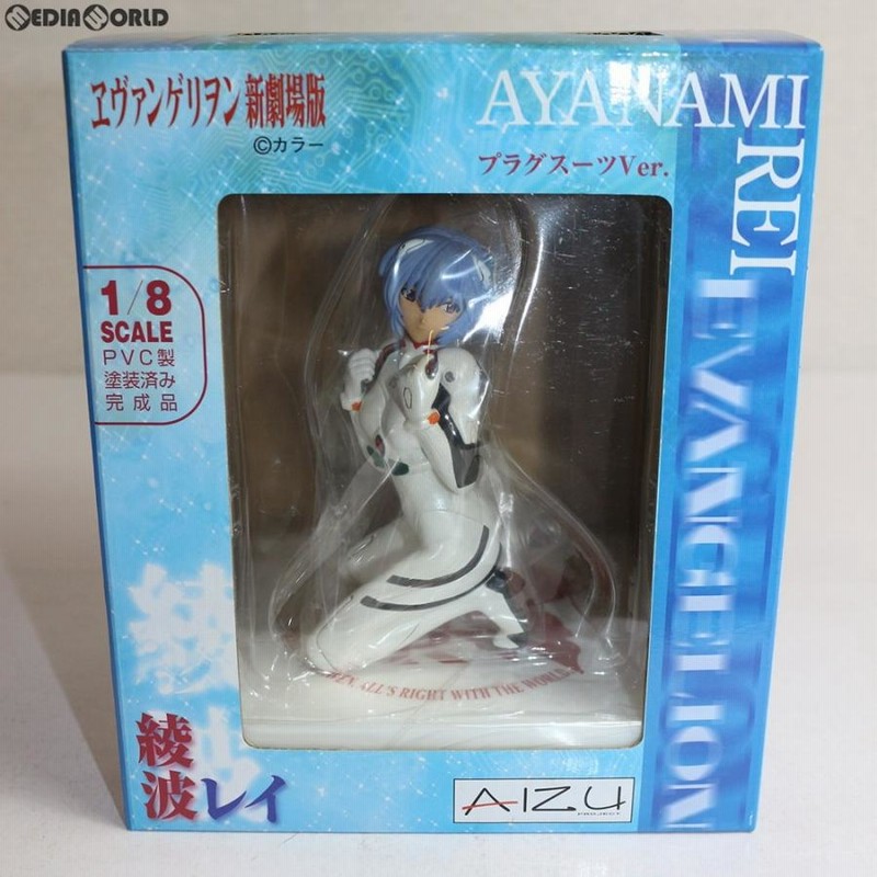 新品即納』{FIG}(再販)綾波レイ プラグスーツVer. ヱヴァンゲリヲン新