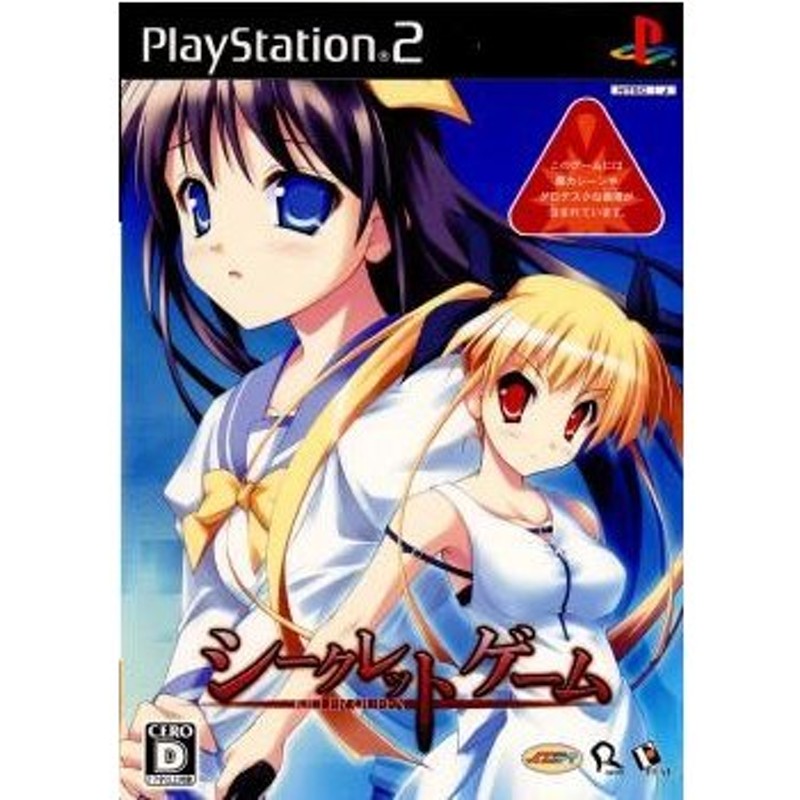 中古即納』{PS2}シークレットゲーム KILLER QUEEN(キラークイーン 