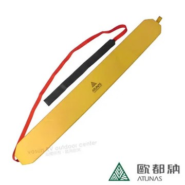 【歐都納 Atunas】浮力加強版 專業發泡魚雷浮標.救生帶(加長加厚型)_2932 新黃
