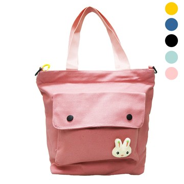 DF童趣館 - 日系馬卡龍色兔子學藝袋-多款可選