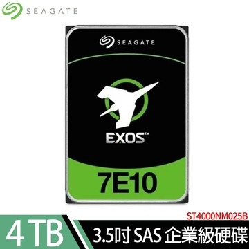 希捷企業號Seagate Exos 4TB SAS 3.5吋企業級硬碟(ST4000NM025B)