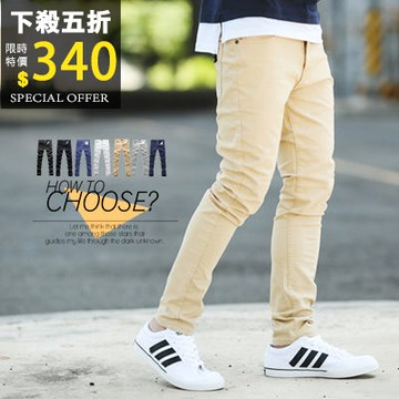 【NB0129J】多色彈力素面窄版休閒 長褲(JK4205)
