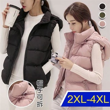 【韓國K.W. 】韓國進口完美甜心羽绒棉輕保暖背心(羽绒棉/輕暖背心/連帽背心/小香風)