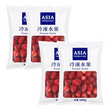 進口水果 【亞細亞田園】冷凍智利草莓x4包(1kg)