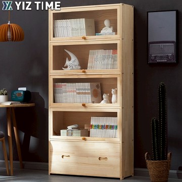 【YIZ TIME 易利談】簡易實木書架 落地書櫃 閱讀區繪本架靠墻置物架客廳家用收納架