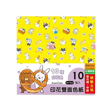 珠友Chuyu印花雙面色紙/PP-24067/10入/150x150x1mm