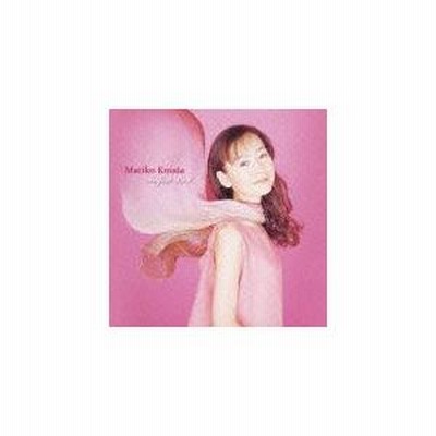 キングレコード CD/国府田マリ子/国府田マリ子 パーフェクト