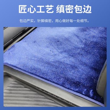 適用于24款埃爾法汽車專用星光地毯20/30/40系皇冠威爾法豐田地毯