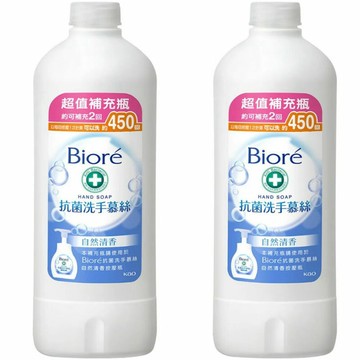[COSCO代購6] D227209 Biore 抗菌洗手慕絲自然清香 補充瓶 450毫升 X 2入