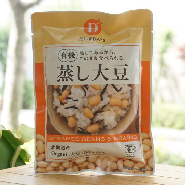 有機蒸し大豆 100g だいずDAYS　蒸してあるからこのまま食べられる