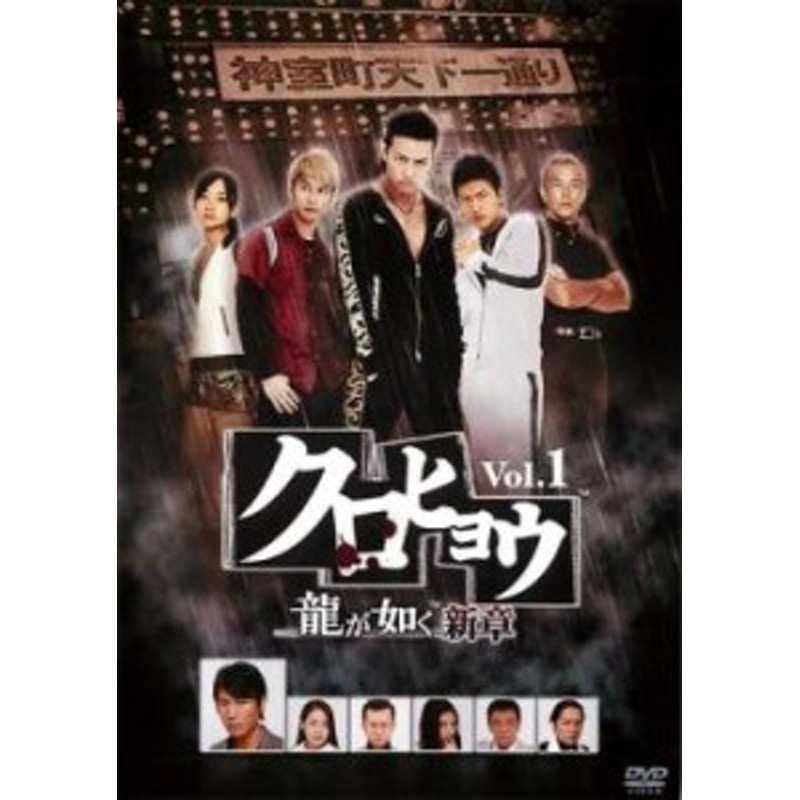 3人のパパ レンタル落ち 全３巻セット DVD