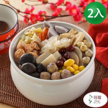 蒔蘿香草 馬年蔬食年菜單品組-蔬食佛跳牆X2入 (2000g/入) (年菜預購)