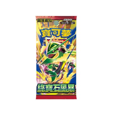 Pokémon PTCG 集換式卡牌 超級進化 擴充包 綠寶石風暴(30包)M6F+劍&盾卡牌【連擊大師 散包X5】