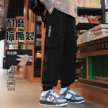 台灣出貨 M-8XL 大尺碼工作褲男 美式寬鬆工裝褲 束口長褲顯瘦 多口袋休閒運動褲 日常通勤百搭穿著