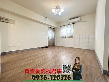 益民商圈|中興商圈全新整理低總價三房平車免千萬｜台中市大里區中興路二段