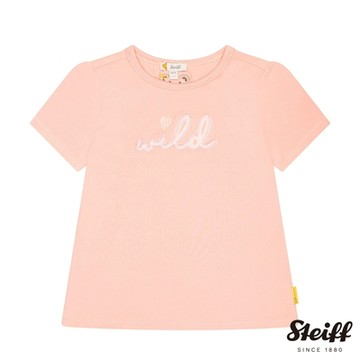 STEIFF德國精品童裝 短袖T恤衫 字母  (短袖上衣) 1歲半-8歲