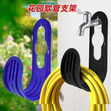 🐎24 新款收納鉤室內牆壁水管澆花洗車管鉤 花園水管掛鉤簡易便捷收納鉤 IIOO