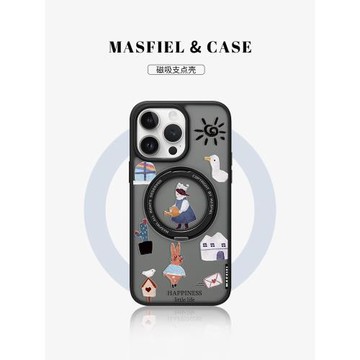 MASFEIL × 插畫澆花適用蘋果17Pro手機殼新款15可旋轉磁吸支架簡約iPhone16promax保護套支點13高檔全包Fo5