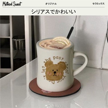 MetSweet原創奶油色陶瓷馬克杯棕色小熊早餐奶杯韓系簡約可愛設計