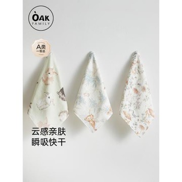 Oak Family嬰兒紗布小方巾寶寶毛巾洗臉巾純棉柔軟新生嬰兒口水巾