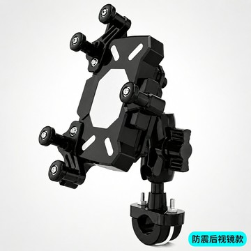 機車八爪防震手機支架｜後視鏡款／車把款