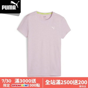 【PUMA官方旗艦】慢跑系列Run Fav麻花短袖T恤 女性 52316860