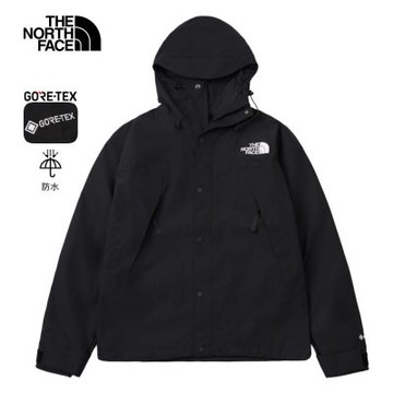 【The North Face 官方旗艦】北面經典ICON男款黑色GTX專業防水衝鋒衣｜831MKX8 外套