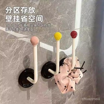 🔥臺灣出🔥髮箍頭箍掛鈎髮飾掛鈎粘鈎掛墻架衛生間髮圈收納壁掛頭繩髮繩皮筋 HBBG