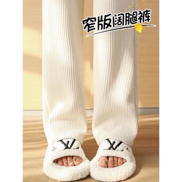 窄版闊腿褲女春秋2025新款雪尼爾加絨垂感米白色小個子顯瘦直筒褲