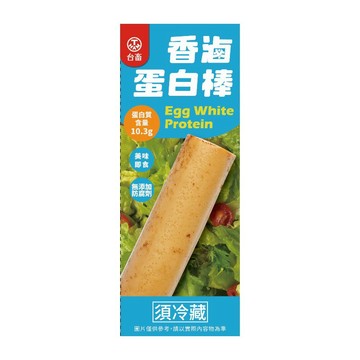 [家速配]台畜香滷蛋白棒