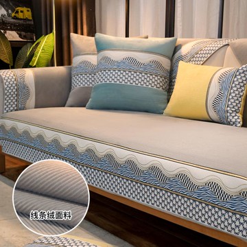 2024年新款沙發墊四季通用簡約現代坐墊防滑墊子皮沙發套罩全蓋布 99購物節