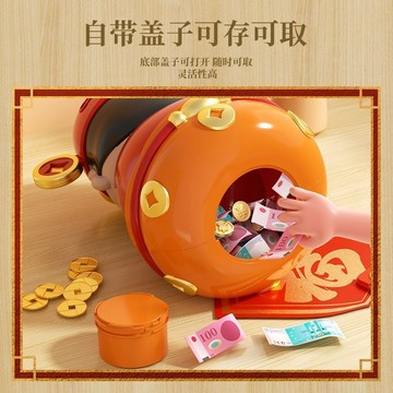 新年禮物 新年財神禮物存錢罐可取存防摔儲錢罐暴富發財元寶過年禮物